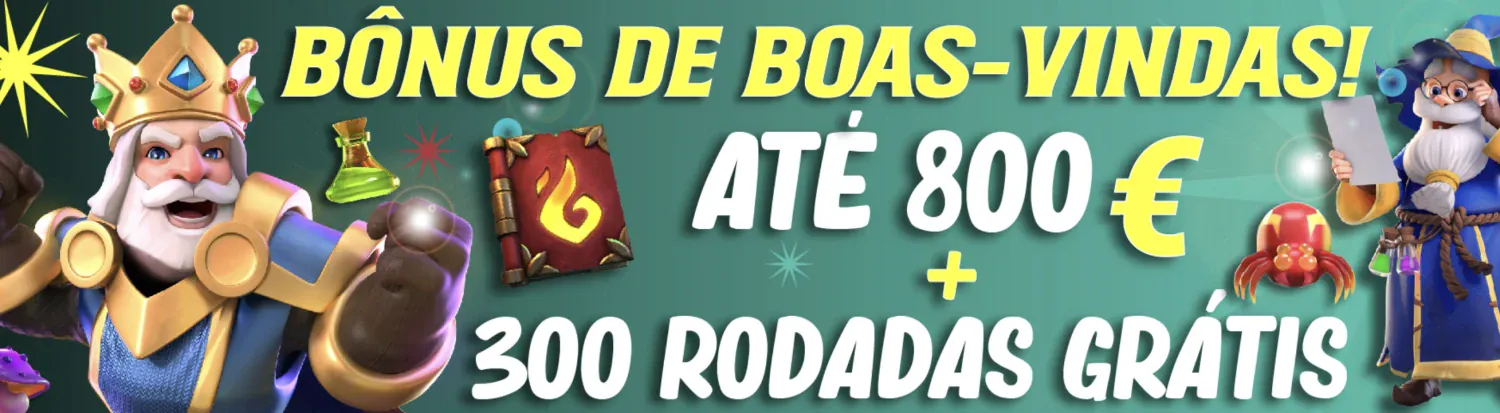 Promotional Banner